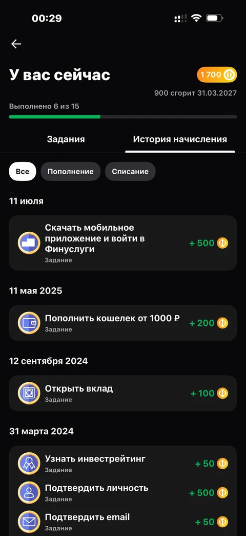 snap-lz86