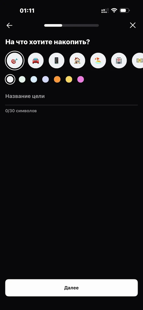nova-ufe96