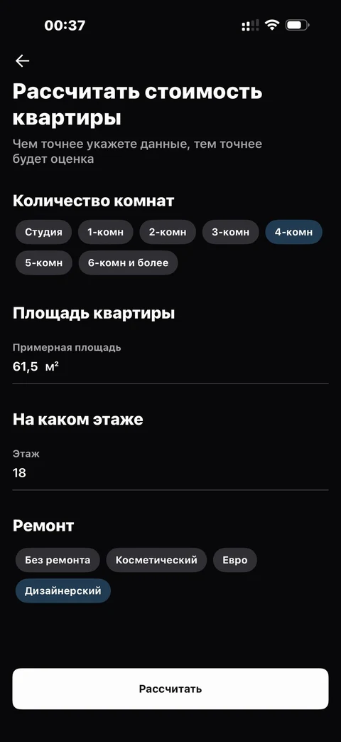 dash-dml19
