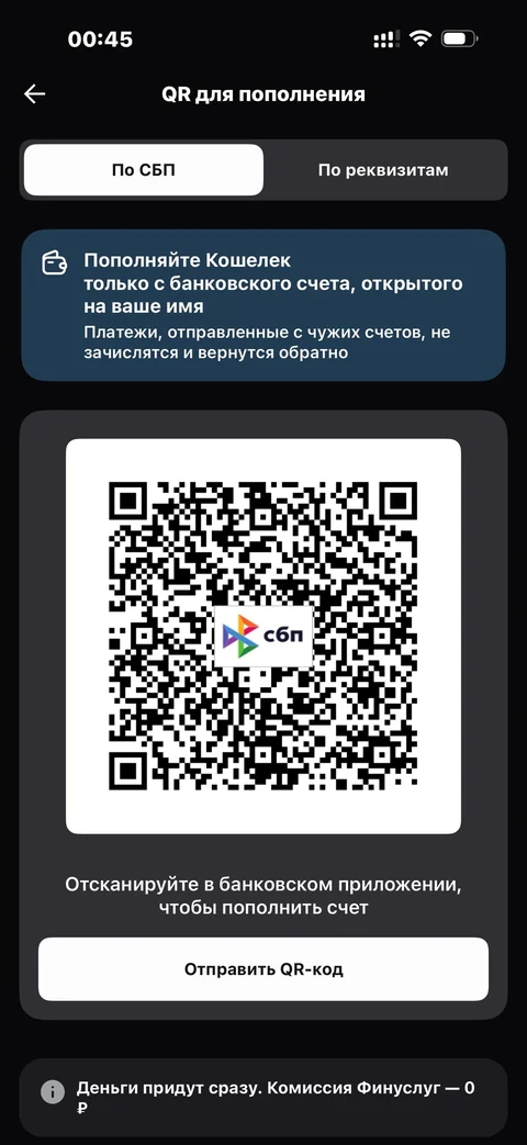 beta-yk61