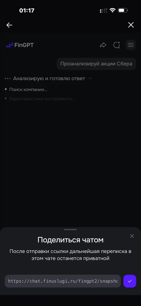 kivo-yb19