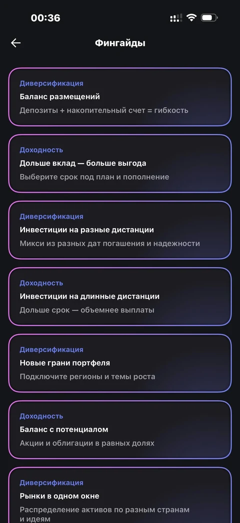 node-lb86
