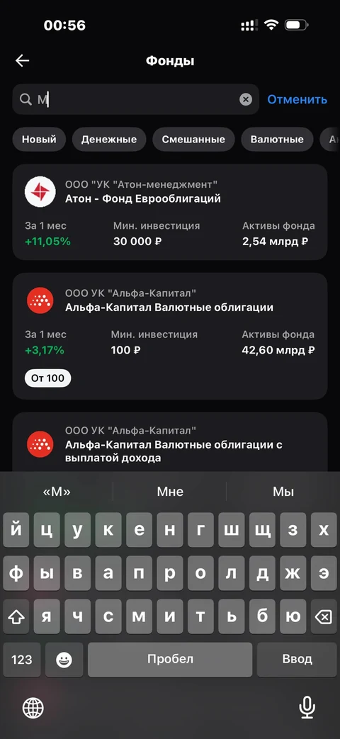 core-npi40