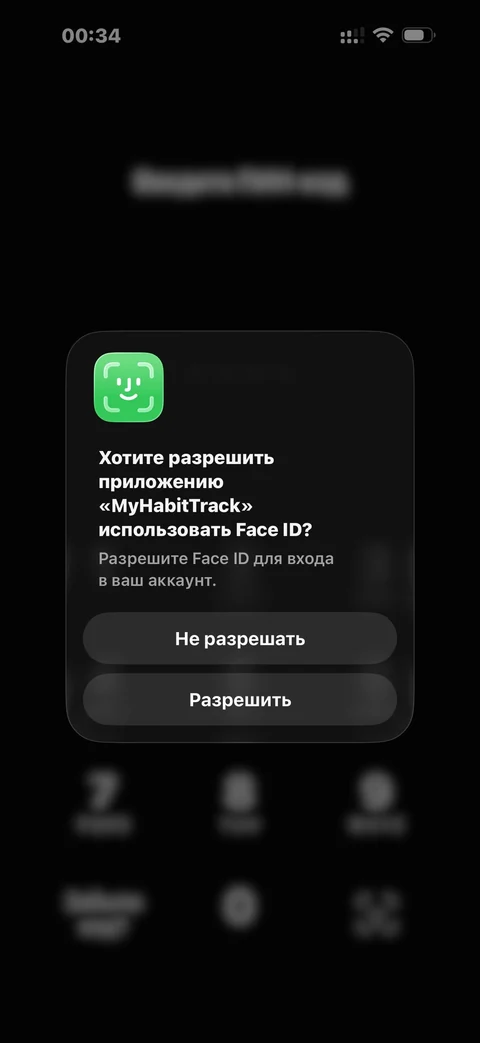 grid-lv55