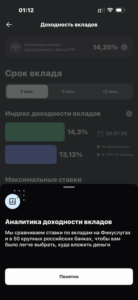 dash-zcn52