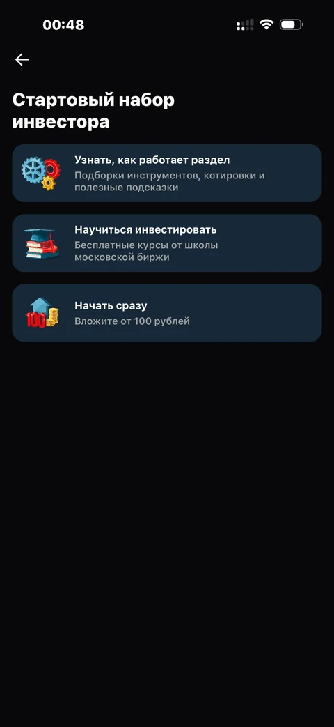 node-xw45