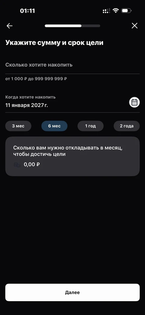 grid-kk89