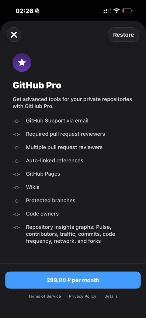 GitHub · Галерея · 18