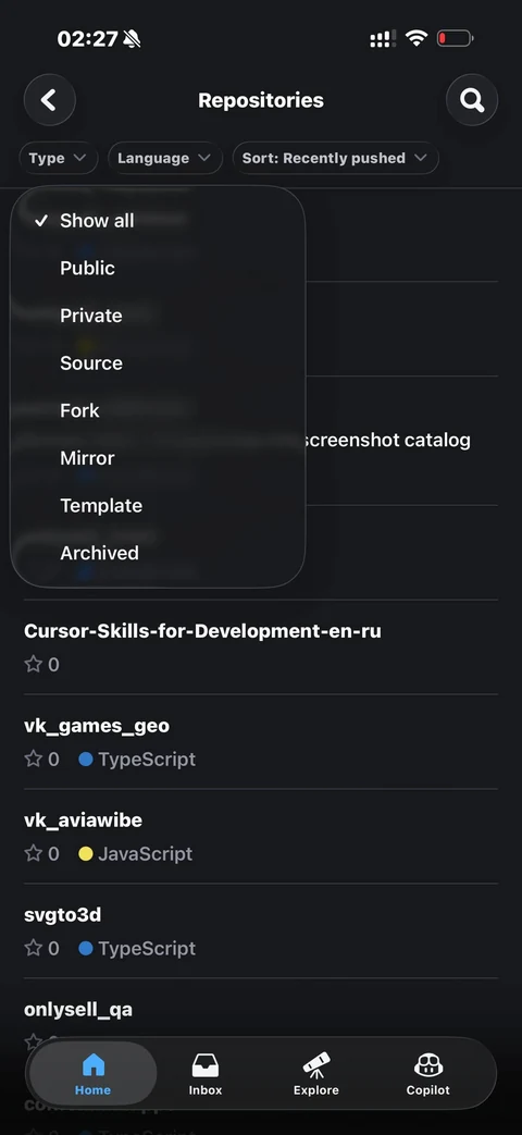GitHub · Галерея · 21