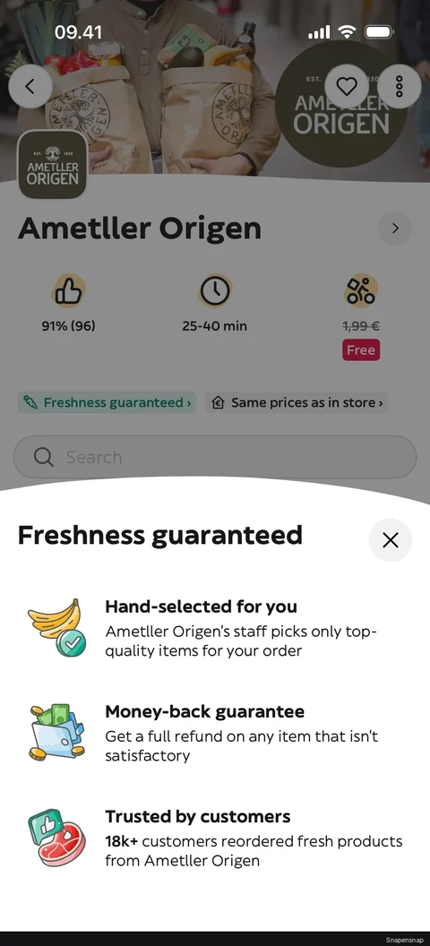 TODO:RU:Freshness guarantee information 2
