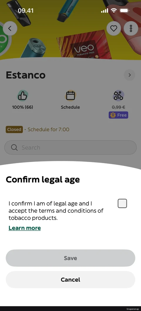Верификация age 2