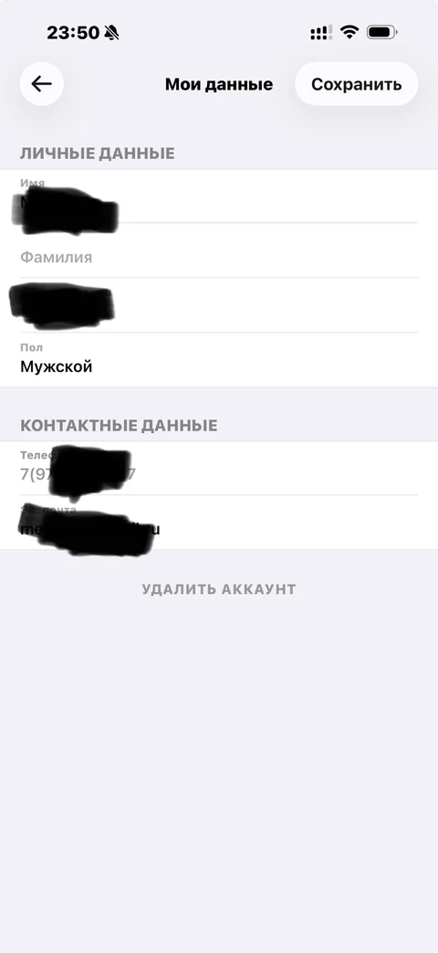 grow-food · Галерея · 7