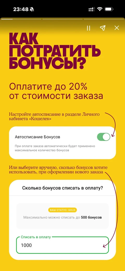 grow-food · Галерея · 18