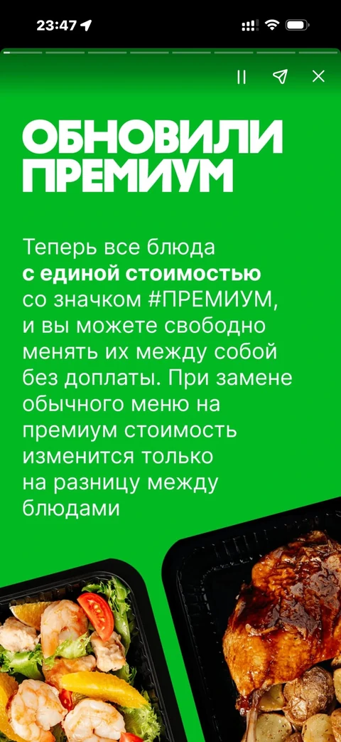 grow-food · Галерея · 22