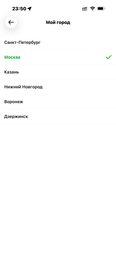 grow-food · Галерея · 6