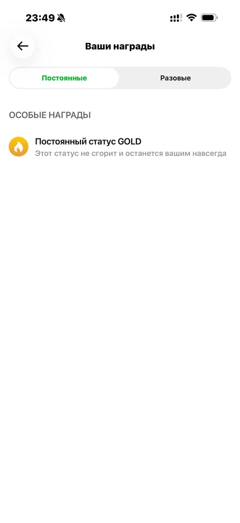 grow-food · Галерея · 11
