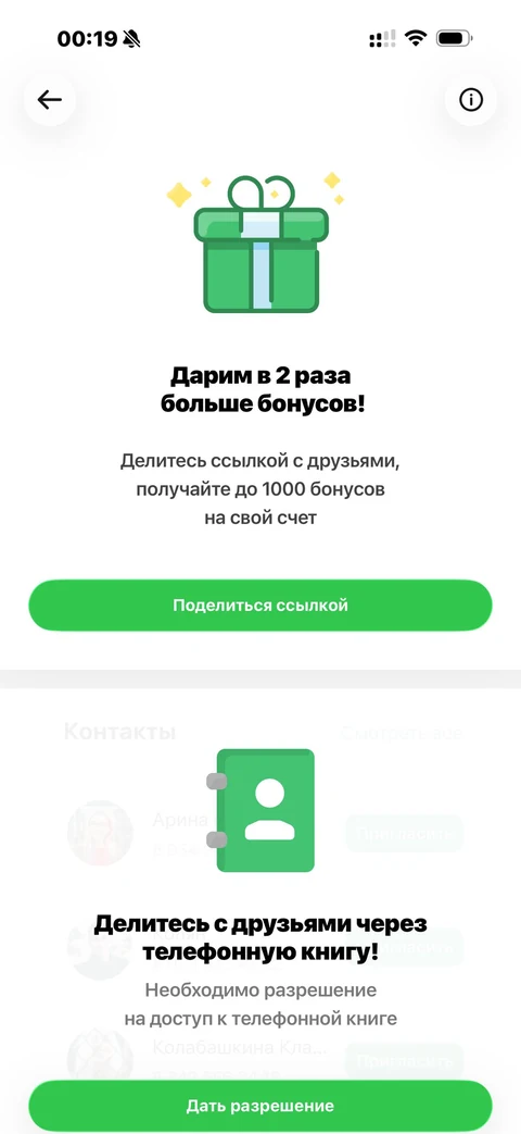 grow-food · Галерея · 52