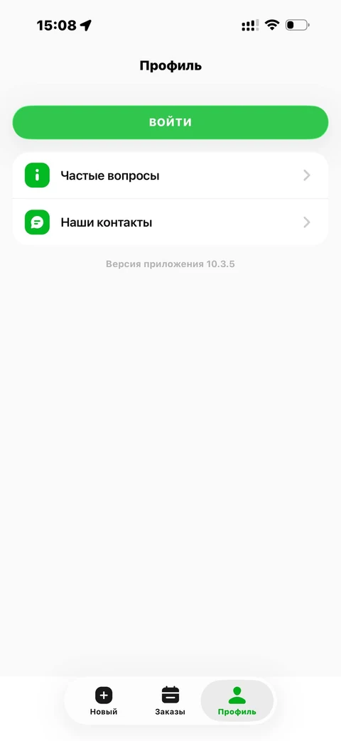 Grow Food · Галерея · 104