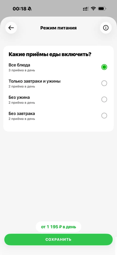 grow-food · Галерея · 59