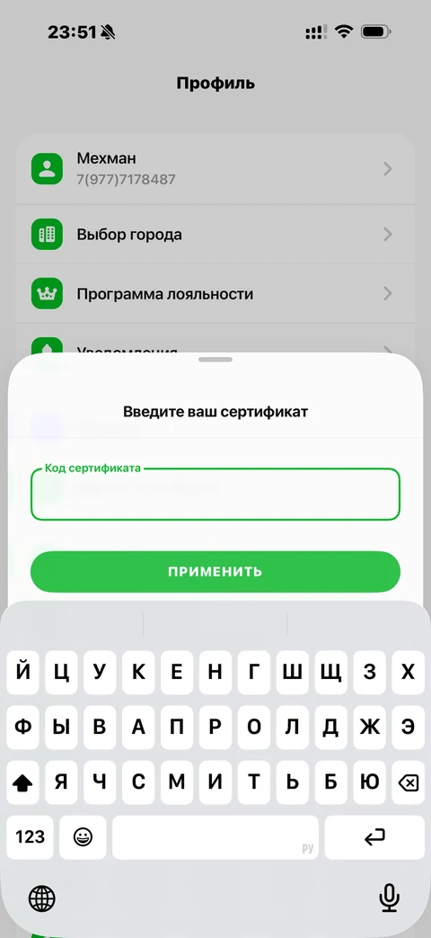 grow-food · Галерея · 72
