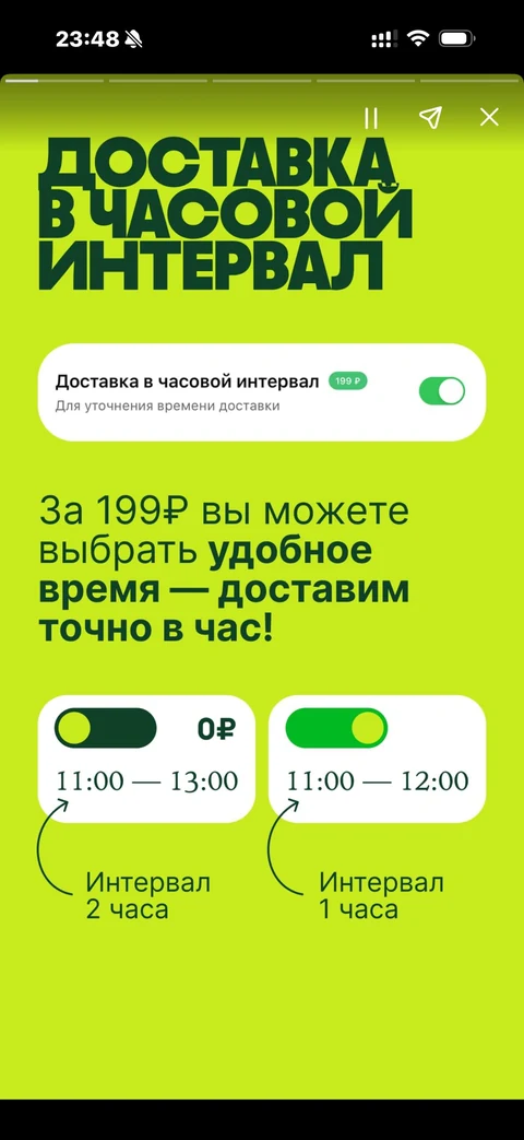 grow-food · Галерея · 19