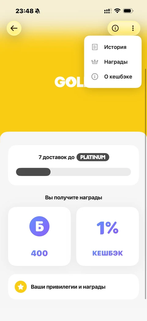 grow-food · Галерея · 16