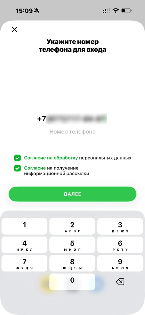 Grow Food · Галерея · 108
