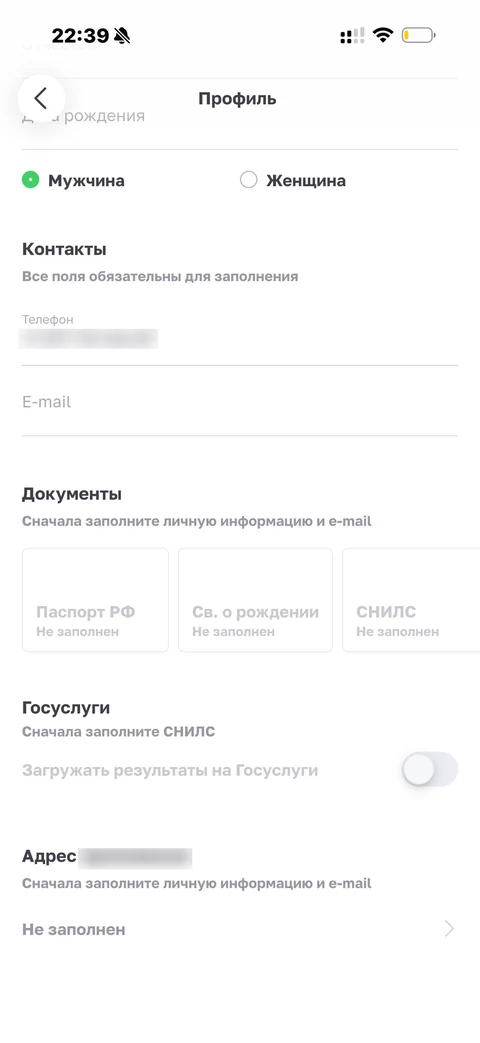 Helix Express · Галерея · 62
