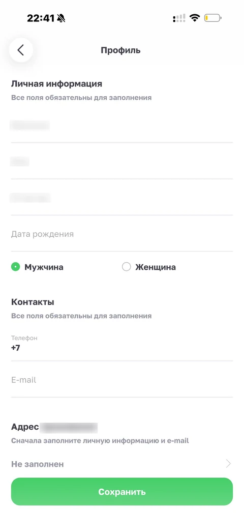 Helix Express · Галерея · 38