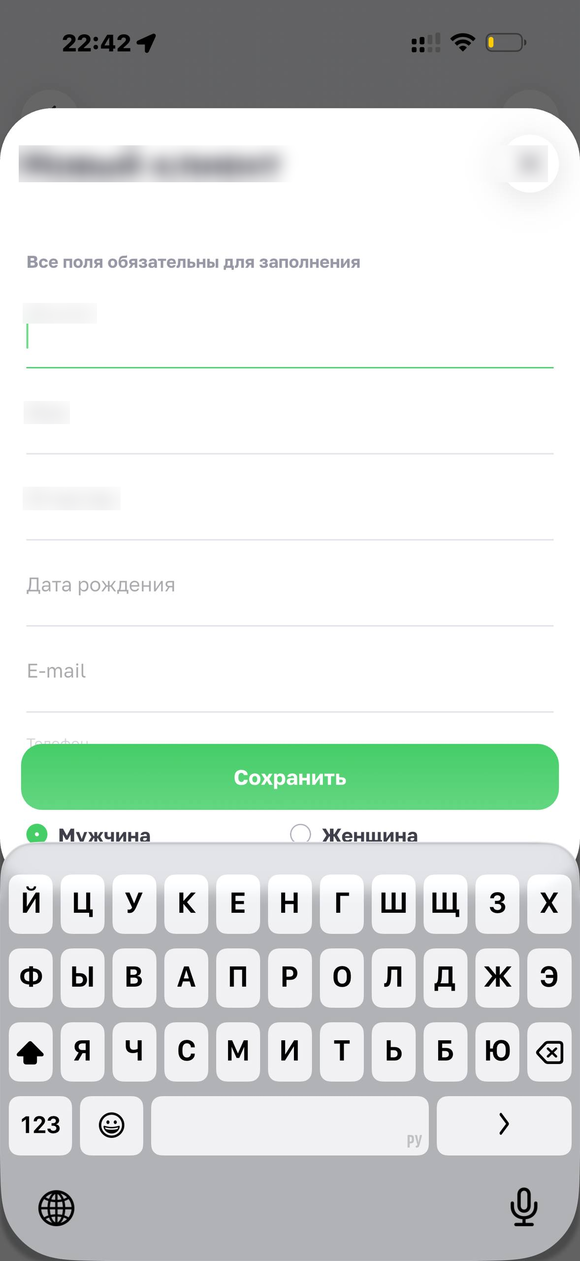 Helix Express · Галерея · 32
