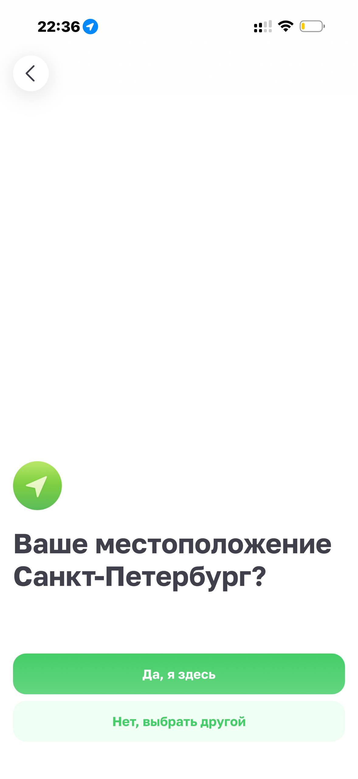 Helix Express · Галерея · 79
