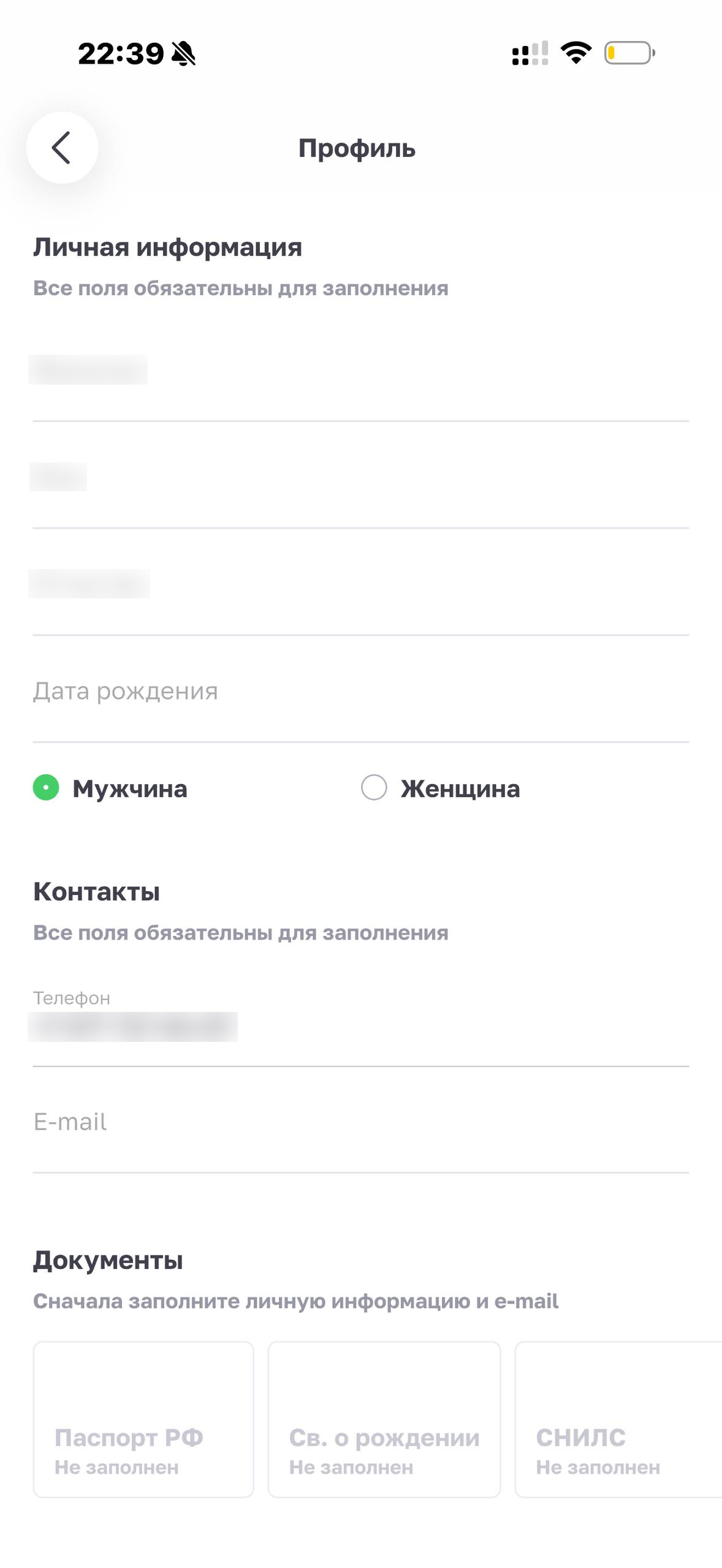 Helix Express · Галерея · 65