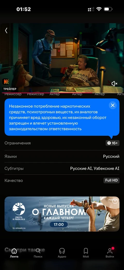 nex-dke61