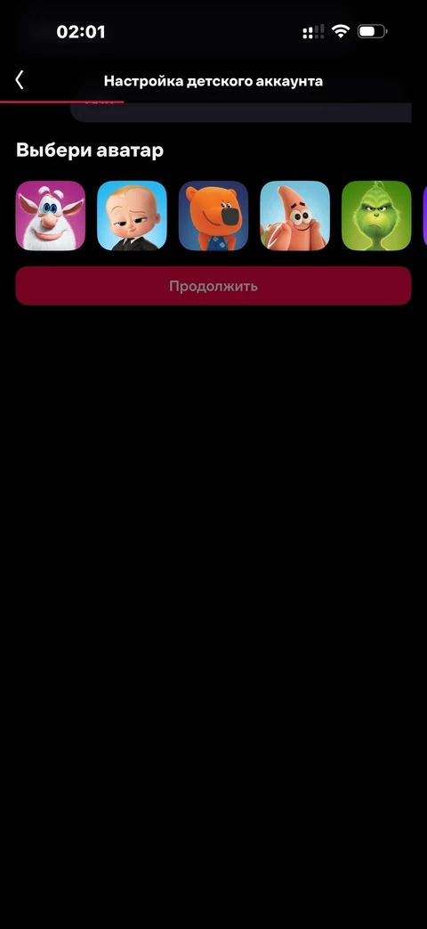 dash-adp46