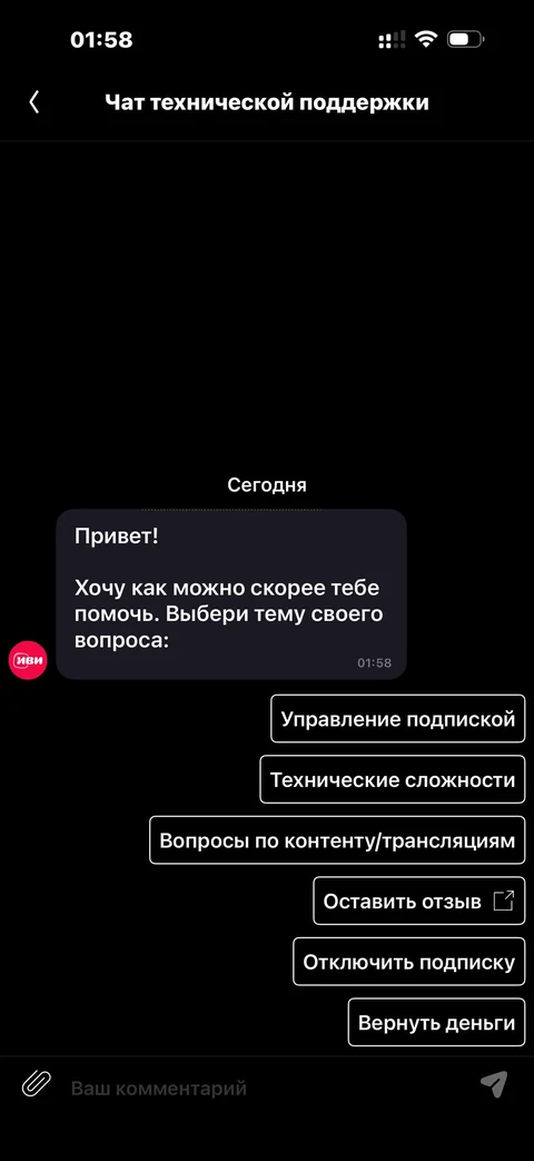 node-nu91