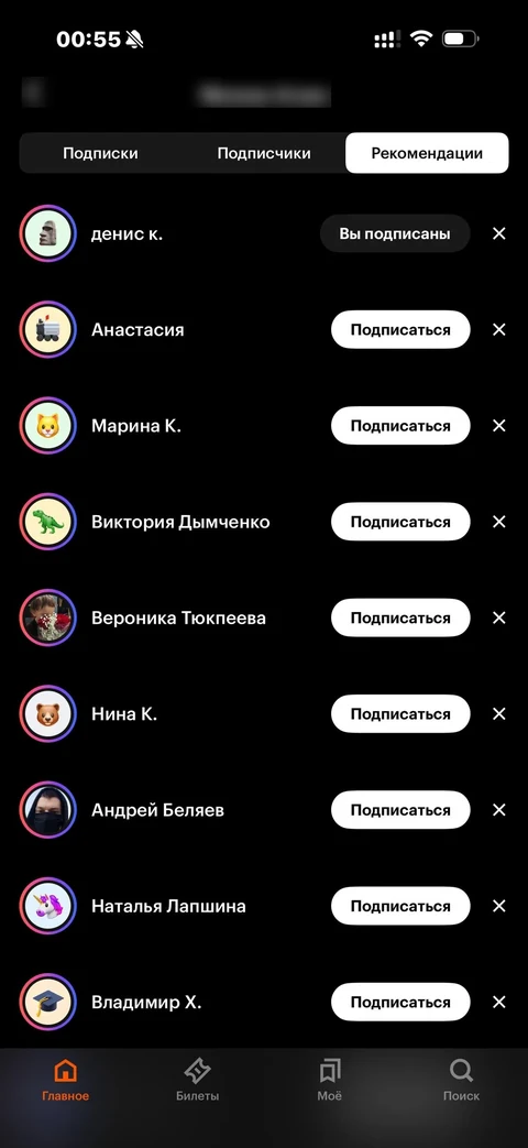 Кинопоиск · Галерея · 53