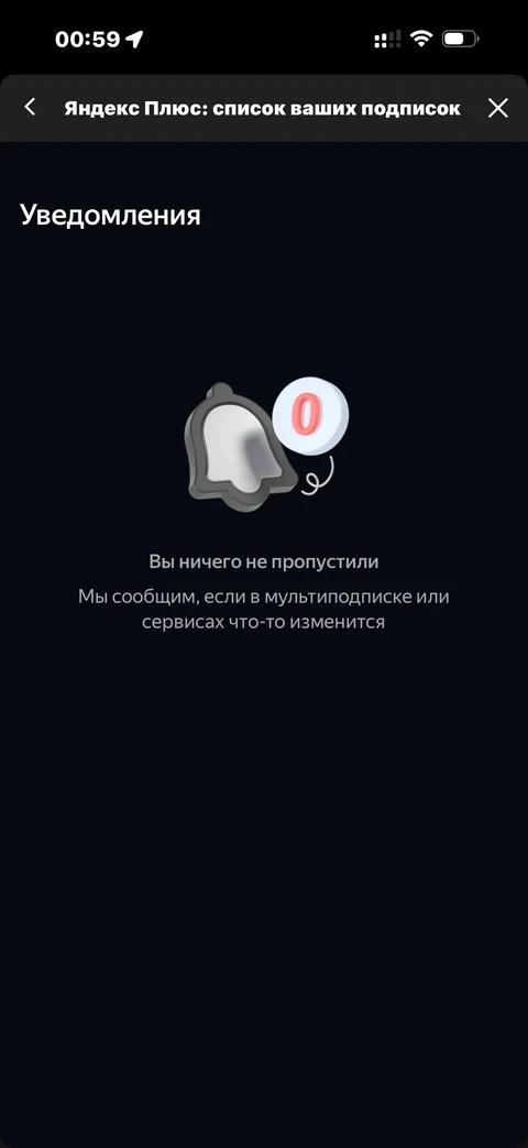 Кинопоиск · Галерея · 91