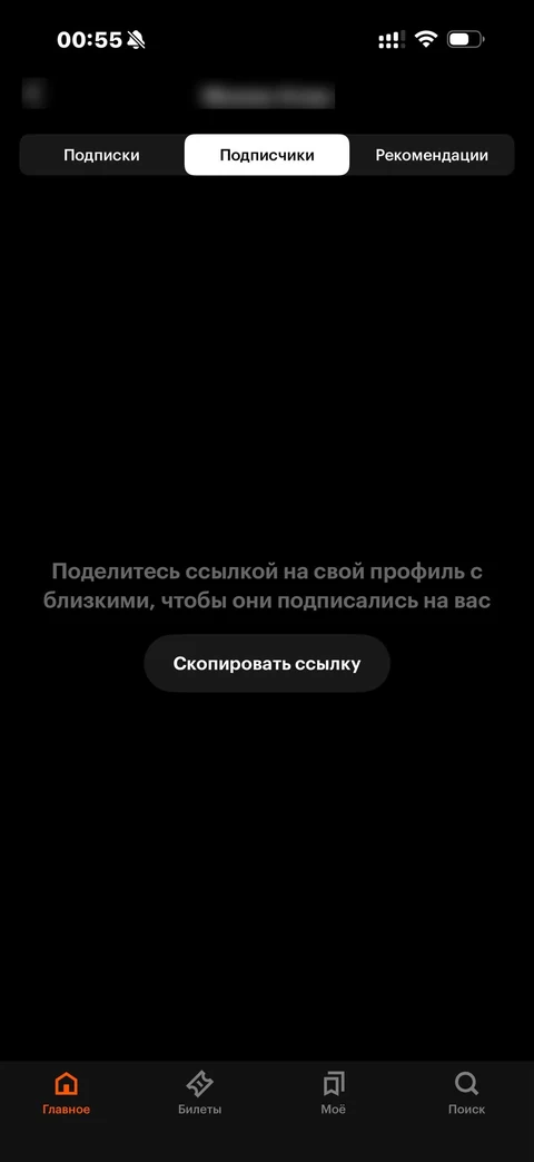 Кинопоиск · Галерея · 54