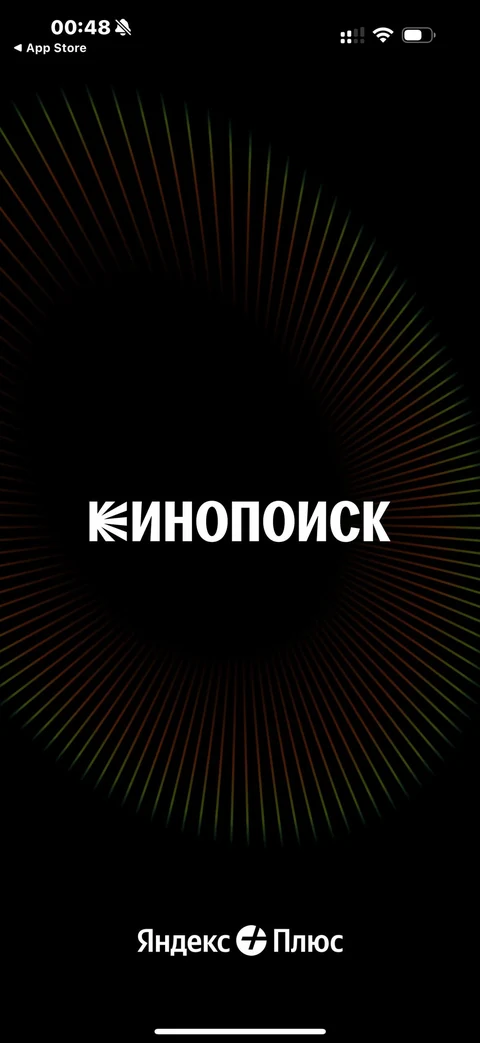 Кинопоиск · Галерея · 1