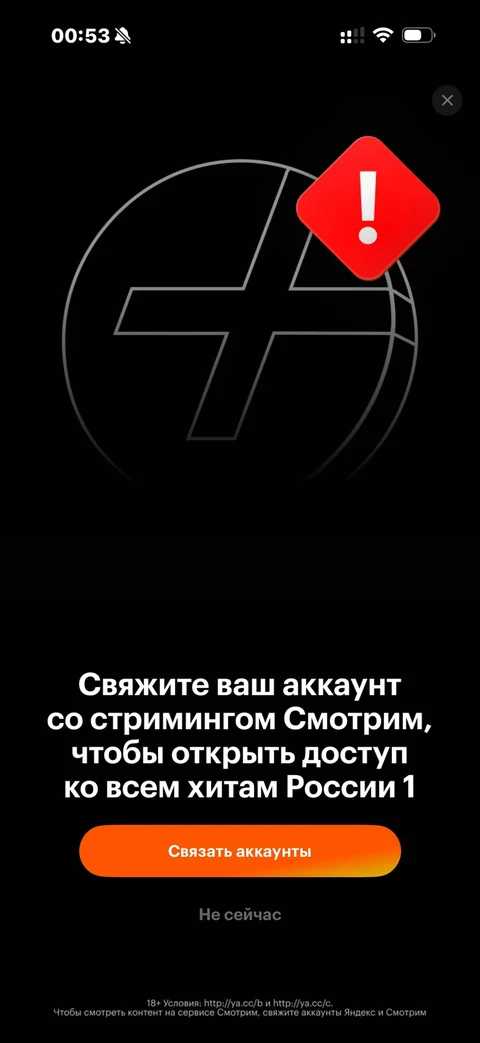 Кинопоиск · Галерея · 50