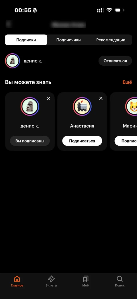 Кинопоиск · Галерея · 55