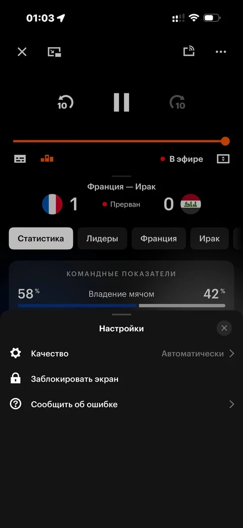 Кинопоиск · Галерея · 99