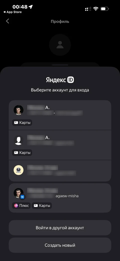 Кинопоиск · Галерея · 7