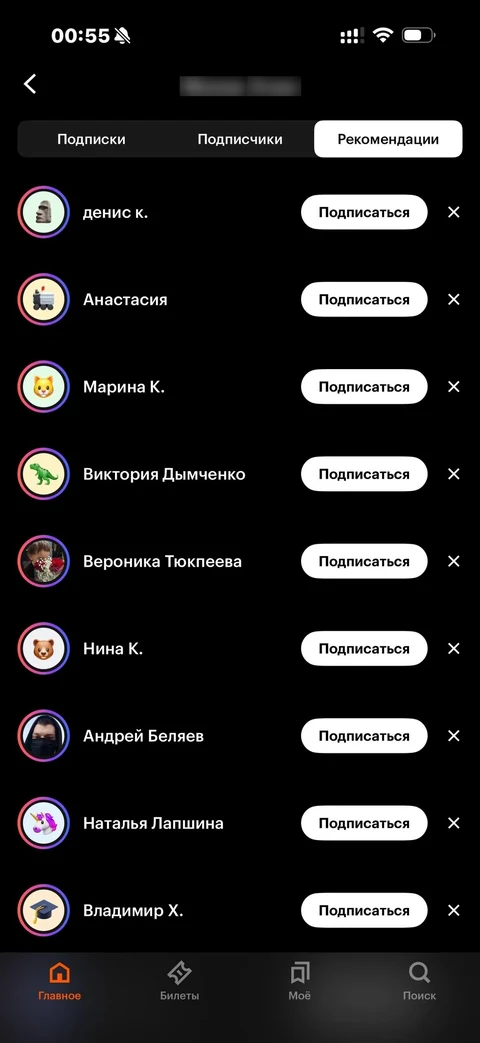 Кинопоиск · Галерея · 52