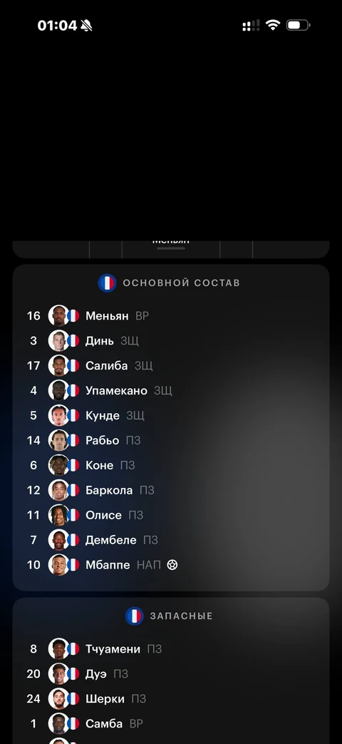 Кинопоиск · Галерея · 107