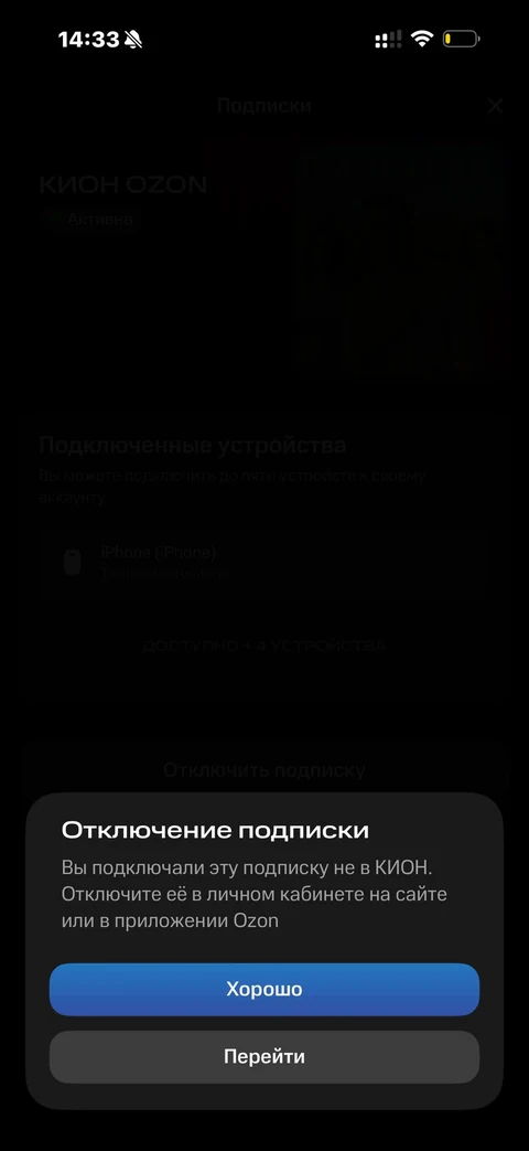 lumo-qg47