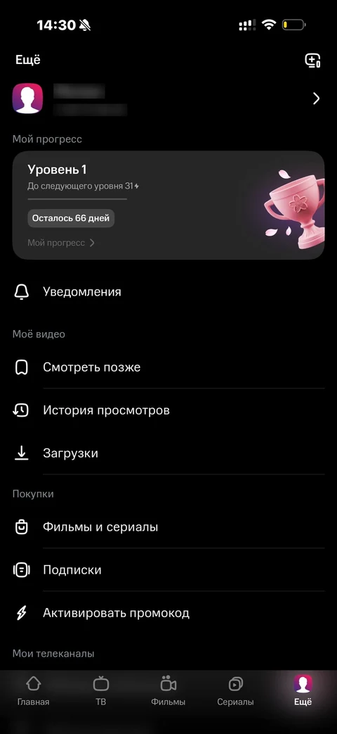 snap-jrx80