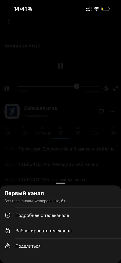 dash-ml57