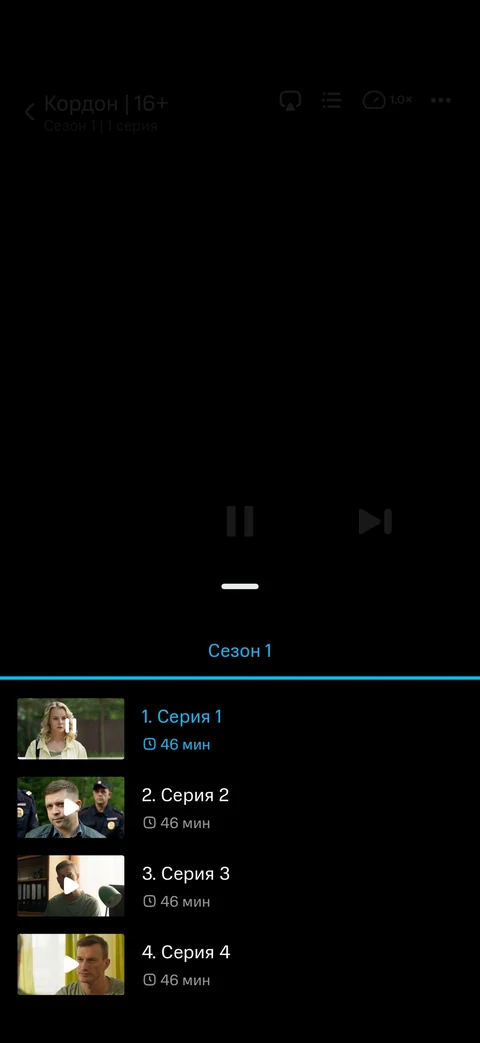 ruby-xbg82