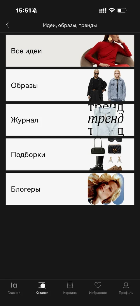 beta-ui62